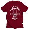 Japanese Anime Akira T-shirt Science Fiction Movie Manga Shotaro Kaneda T-shirts Summer Oversized Tee Shirt Top Male Streetwear
