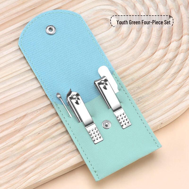 Sai Jiarui 4-Piece Portable Nail Care Kit