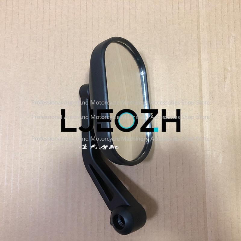 For Lifan Motorcycle KPM200 LF200-3B Rearview Mirror Rear Mirror Left and Right Rearview Mirror left