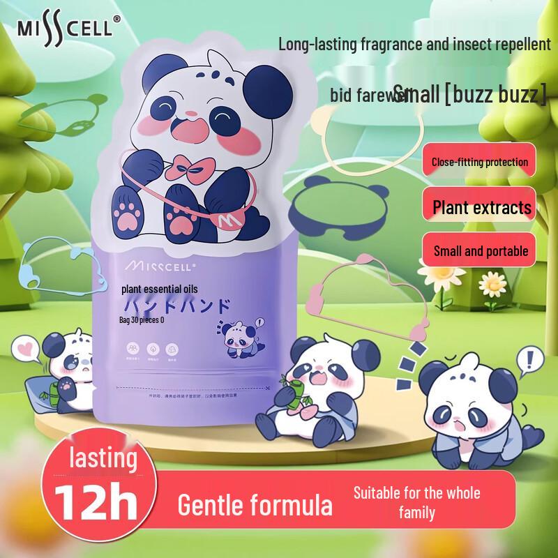 MISSCELL Natural Mosquito Repellent Patches & Bracelets