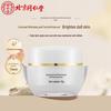 Tong Ren Tang Targeted Skincare Solutions
