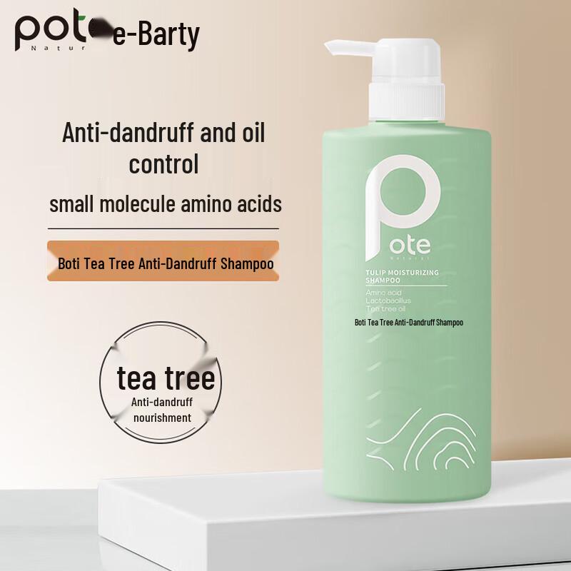 Boti Tea Tree Anti-Dandruff Shampoo