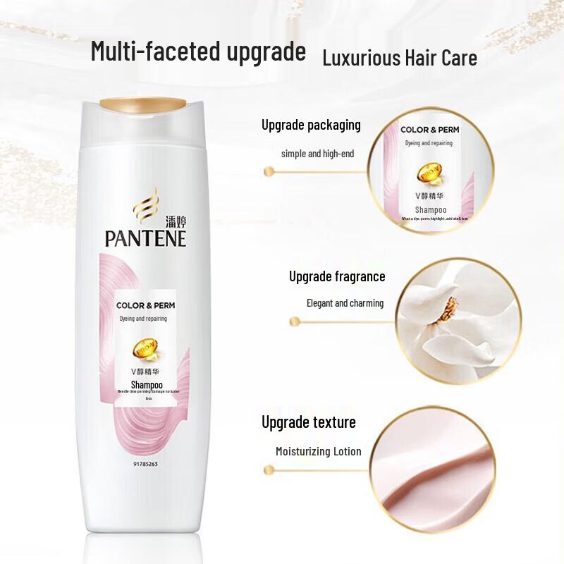

Pantene Dyed & Permed Repair Shampoo