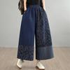 Plus Size Vintage Floral Patchwork High Waist Casual Loose Women Spring Summer Jeans Denim Wide Leg Pants