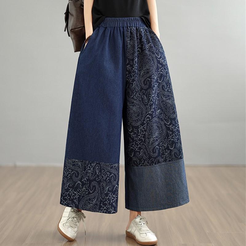 Plus Size Vintage Floral Patchwork High Waist Casual Loose Women Spring Summer Jeans Denim Wide Leg Pants