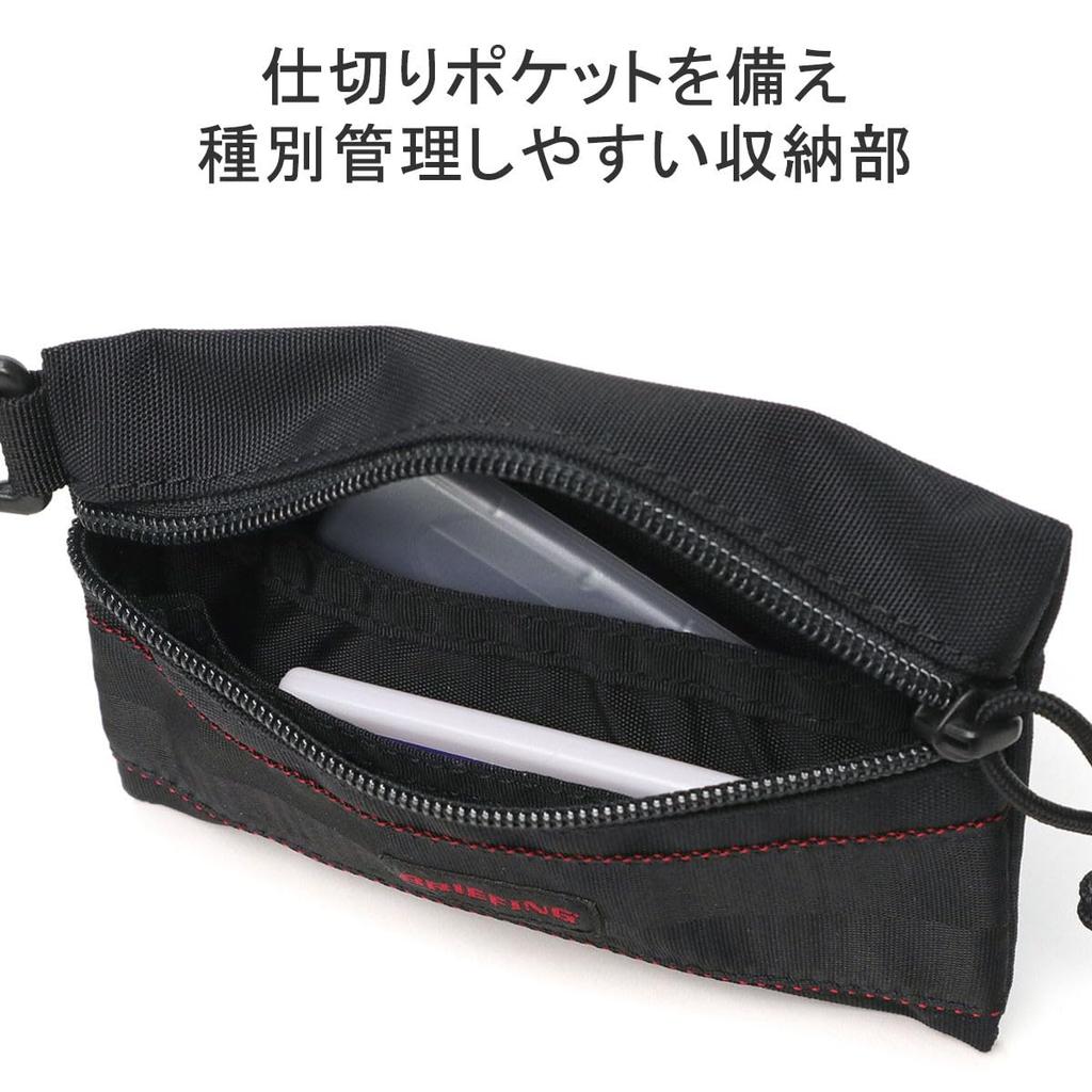Briefing Travel Container Pouch, Black