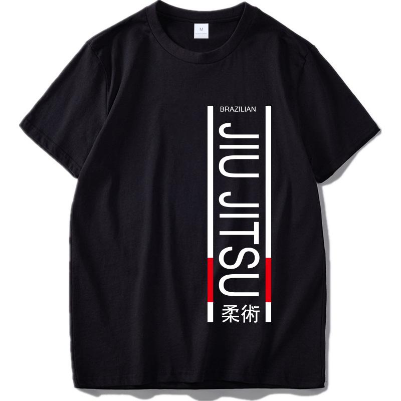 Brazilian Jiu Jitsu Tshirt Martial Art Wu Shu Tee Profession Skill Design Top Casual Cotton