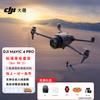 DJI Mavic 4 Pro Drone (CN Version)