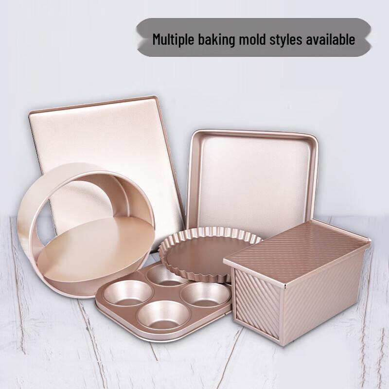 Weiyi 10-inch Non-Stick Shallow Baking Pan