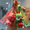 Cartoon Fruit Adorable Dragon Keychain Colorful Silicone Pendant Creative Car Charm Unique Bag Accessory Perfect New Gift Year