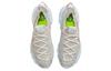 Nike Space Hippie 04 White Multi Women's CD3476-102