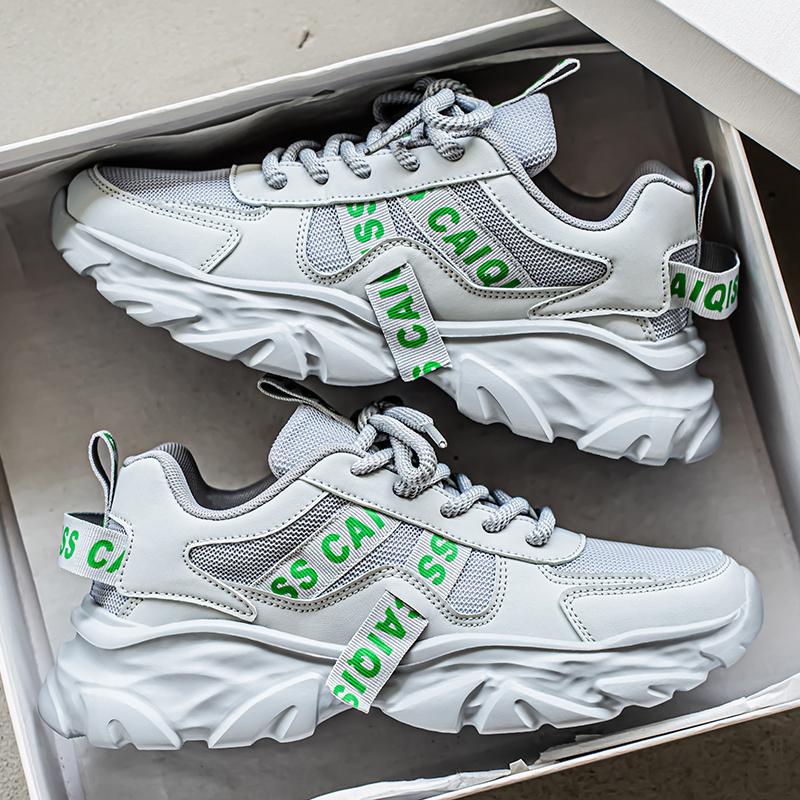 Men's Breathable Lightweight Walking Shoes Casual Lace Up Sneakers With EVA Sole For Outdoor Sports And Daily Use All Season