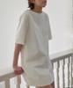 Okuka Boat Neck Cotton Dress - White