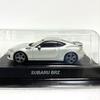 [Out of print rare] Kyosho Mini Car Collection 1/64