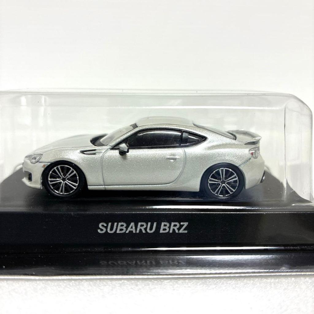 [Out of print rare] Kyosho Mini Car Collection 1/64