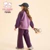 Fuluomi Girls' Winter Fleece-Lined Jacket & Wide-Leg Pants Set