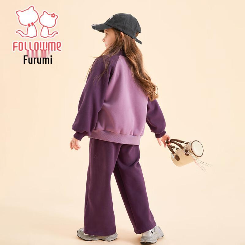 Fuluomi Girls' Winter Fleece-Lined Jacket & Wide-Leg Pants Set