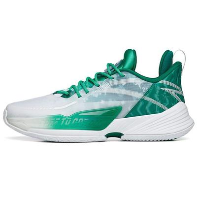 Screaming X Light Madness 3 Tecnología de Nitrógeno Antideslizantes Resistentes al Desgaste Zapatillas de Baloncesto de Caña Baja para Hombre Zapatillas Deportivas Verdes 112221608S-1