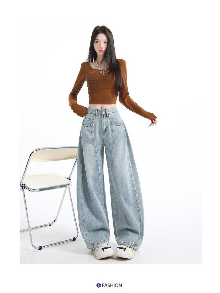 Women's 2025 Autumn/Winter High-Waisted Embroidery Wide-Leg Floor-Length Jeans