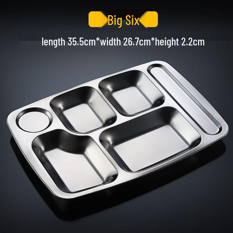 Handun Stainless Steel Divided Meal Trays