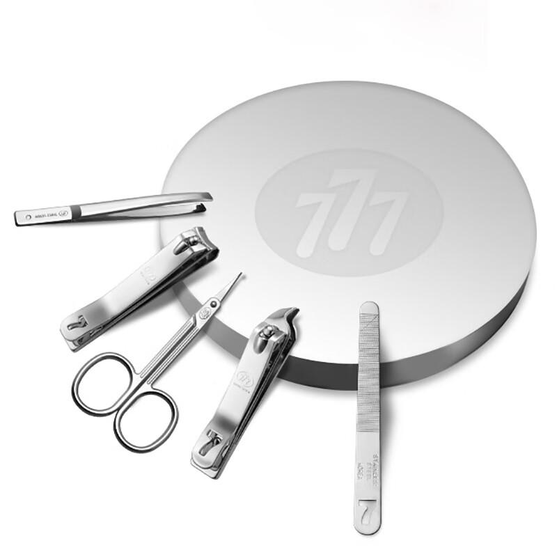 777 Professional 5-Piece Nail Clipper Set
