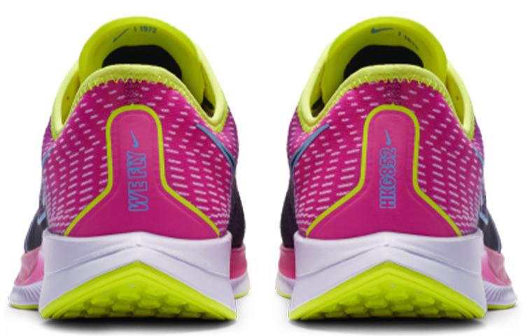 Nike Zoom Pegasus Turbo 2 Laser Fuchsia Black CU2994-601