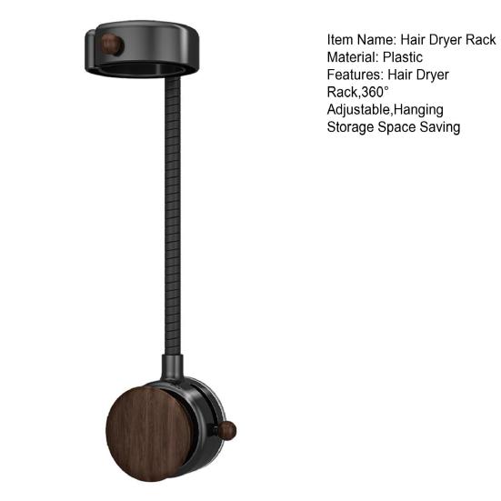 Hair Dryer Rack with 360 Rotatable Universal Hose Adjustable Hands-Free Use Hair Dryer Stand Powerful Vacuum Suction Cup No Drilling Hair Dryer Stand