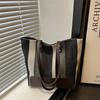 Stylish Colorblock Striped Tote Bag For Women With Spacious Design And Modern Urban Chic