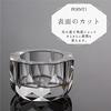 Miniature Capella Buddhist Altar Set (2.5 Inch) - Clear Crystal - Modern Buddhist Altar Set - Incense Burner, Flower Vase, Candle Holder (3-piece Set)