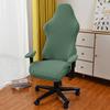 1set Universal Elastic Jacquard Gaming Chair Cover Stretch Dustproof Seat Protector Home Office Swivel Computer Chair Cover