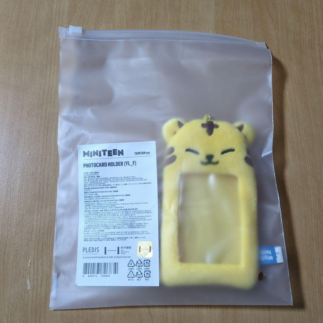 

[USED] MINITEEN PHOTOCARD HOLDER TAMTAM