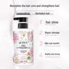 QCHZOC Kirschblüten Seidiger Duftender Conditioner