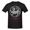 Shotokan Karate Salt Style Tshirt Original Niche Designer Style Tees