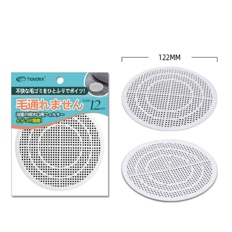 Cuttable Hair Sink Filter Plastic Anti-blocking Bathtub Stopper Bathroom Floor Drain Shower Sink Kitchen Household Strainer Tool