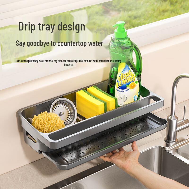 Wall-Mounted Kitchen Sponge & Dishcloth Drain Rack