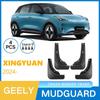 Garde-boue de pneu de voiture en caoutchouc souple Geely Xingyuan
