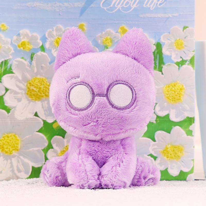 Cement Cat Plush Toy Cute Doll Pendant Children's Doll Sleeping and Hugging Birthday Gift for Women
