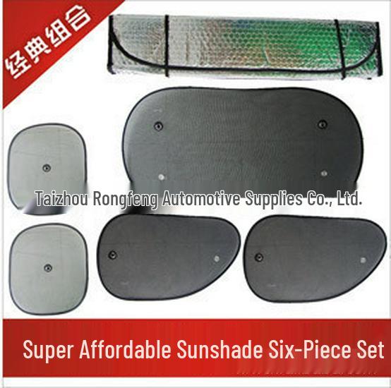 6-Piece Car Sunshade Set for Summer: Front, Side, Slanted, and Rear Windows