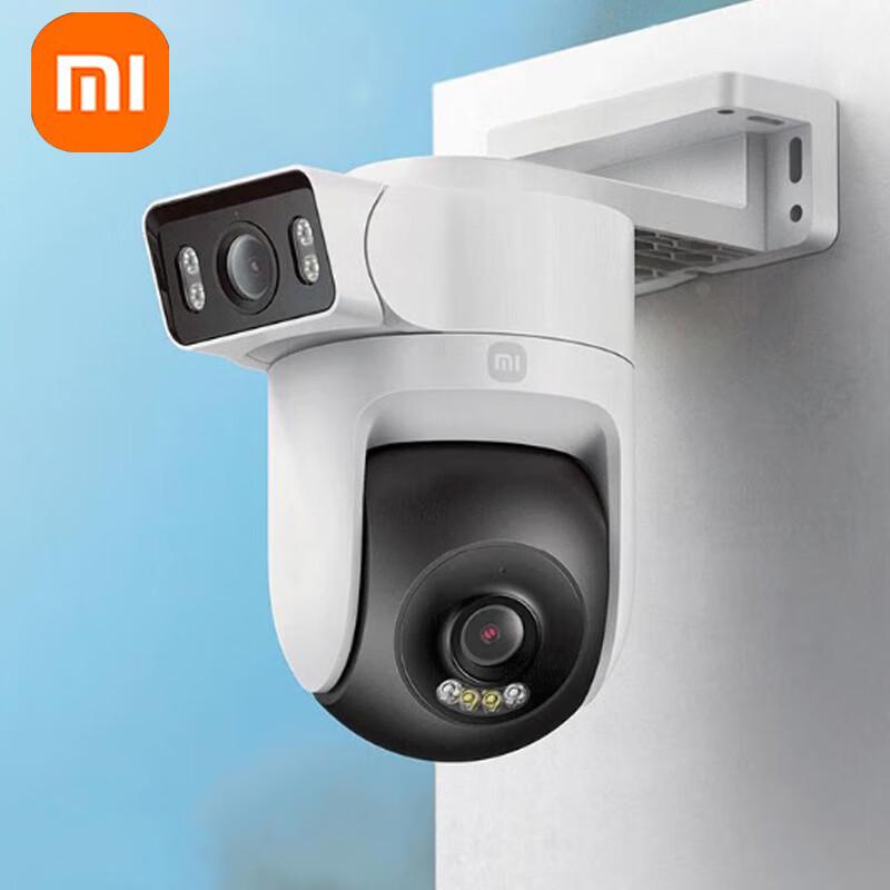 Xiaomi CW500 Dual Camera Outdoor Security Camera (CN Version)