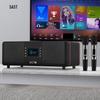 SAST Home KTV Audio System with Soundbar & Subwoofer