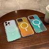 For iPhone 16 Pro Magnetic Case Dazzling Gradient Color PC+TPU Phone Back Cover Corrugated Design