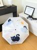 Small Black Cat Umbrella Men and Women Rain Or Shine Dual-Use Folding Sun Protection UV Protection Sun Umbrella Cute Student Children