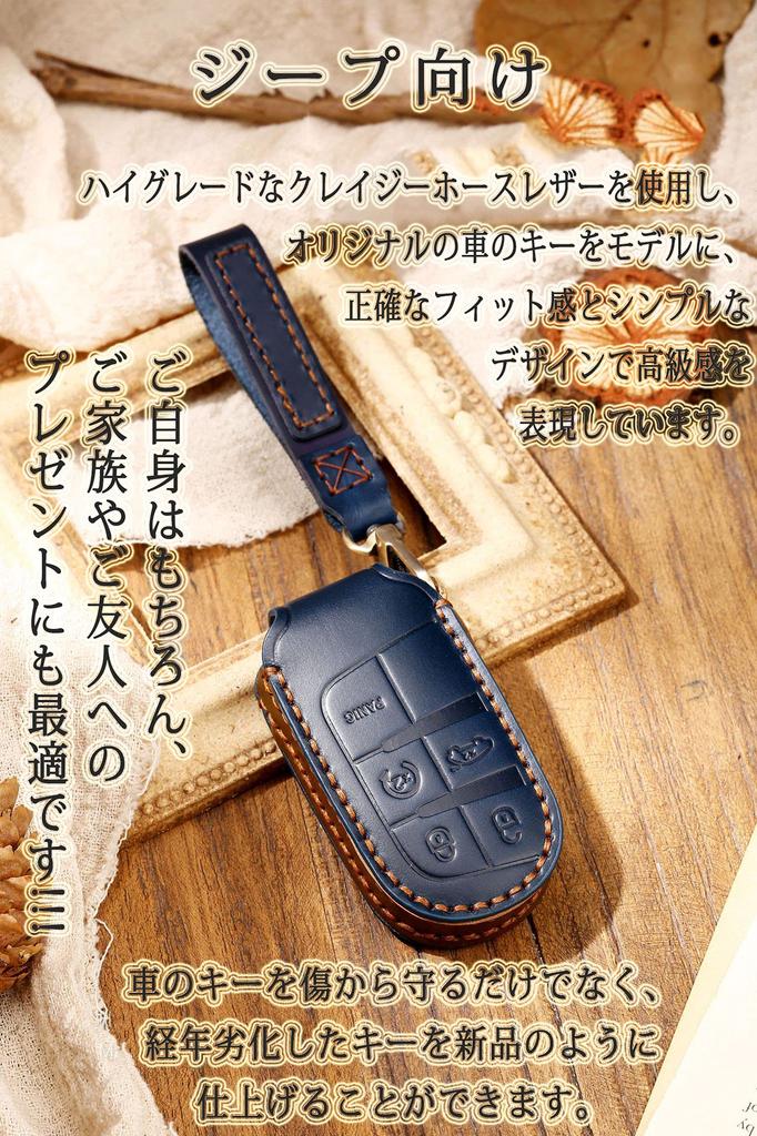 SANRILY Jeep Key Case Smart Key Case Key Cover Jeep