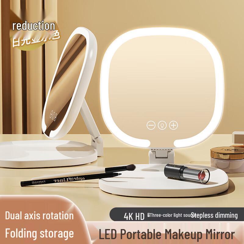 Aijiepu LED Foldable Portable Makeup Mirror with Light