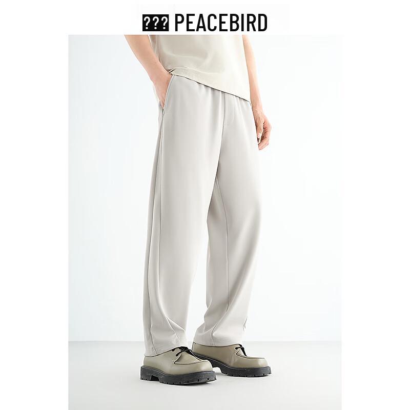 Peacebird Men's Summer Loose Straight Leg Casual Trousers
