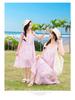 Stylish Summer Beachwear: Mother-Son & Mother-Daughter Dress