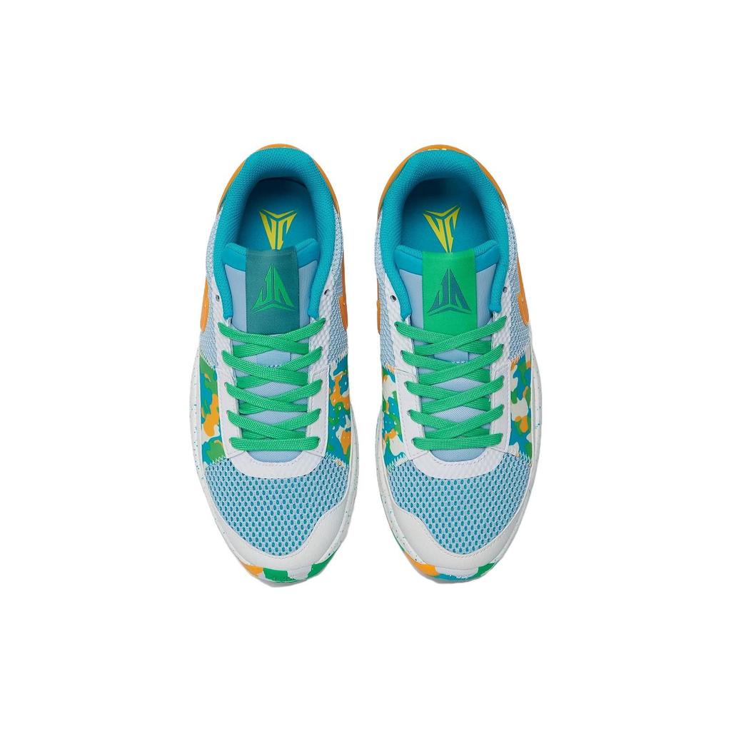 Nike Ja 1 GS Sundial Kids Sneakers White Cobalt-Bliss DX2294-100