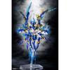 Kotobukiya Megami Device Susanoo Blue Flame 1/1 Scale Plastic Model, Approximately 220mm Tall