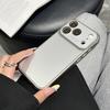 Applicable To Apple 17promax Premium Sense AG Matte Mobile Phone Case Large Window iPhone16 All-inclusive 15 Protective Case