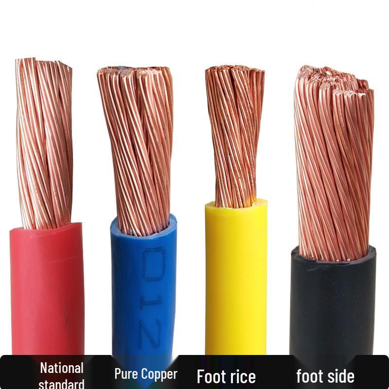 35-Core River Cable 50ZC-BVR, Flame Retardant, 70-95 Sq, 120+ Copper Strands Flexible Wire